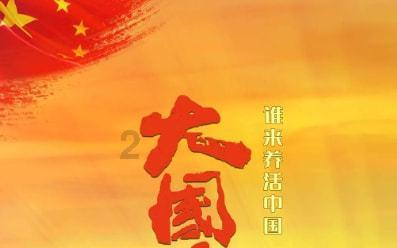 student是个体名词吗?-全球最好的知识问答网页