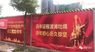 做可乐鸡翅步骤?-找到200次思考的动力